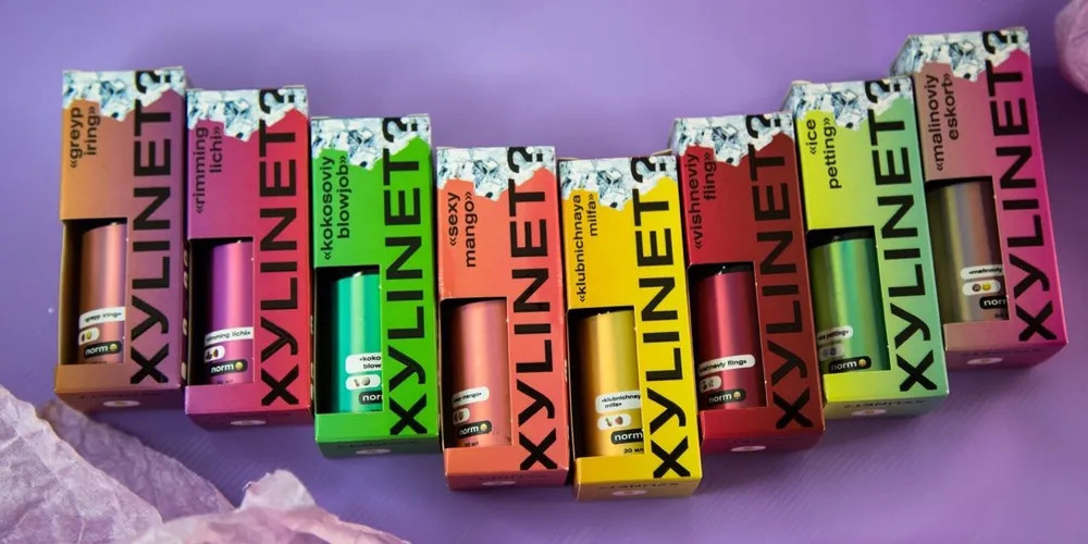 Жидкость XYLINET? COLD 30мл 20мг ХАРД