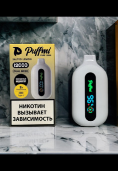 Puffmi Pure 12000 - 12000 затяжек, изображение 1