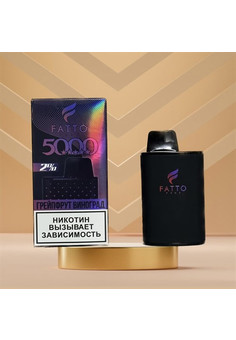 Fatto 5000 - 5000 затяжек, изображение 1