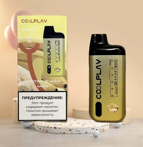 Coolplay Smart - 8000 затяжек