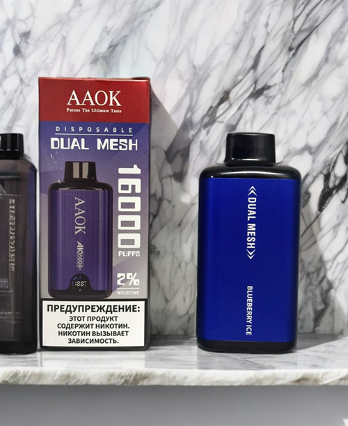 AAOK Dual Mesh 16000 - 16000 затяжек