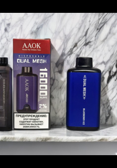 AAOK Dual Mesh 16000 - 16000 затяжек, изображение 1