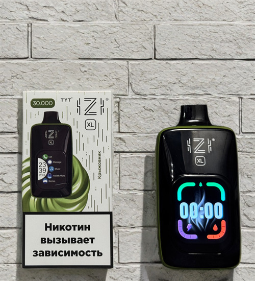 IZI Model XL 30000 - 30000 затяжек