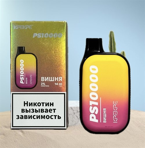 KPE KPE PS 10000 - 10000 затяжек