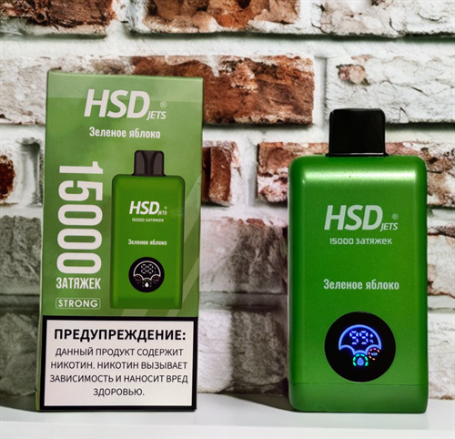 HSD jets 15000 - 15000 затяжек