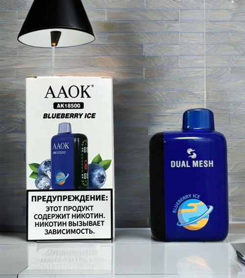AAOK AK 18500 - 18500 затяжек