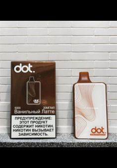 Dot 5000 - 5000 затяжек, изображение 1
