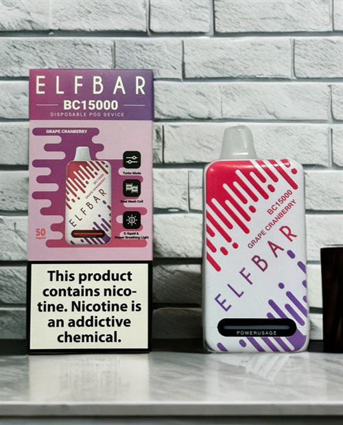 Elf Bar BC 15000 - 15000 затяжек