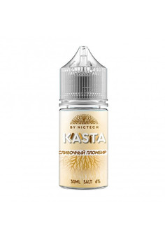 Жидкость KASTA [30ML ULTRA HARD], изображение 1