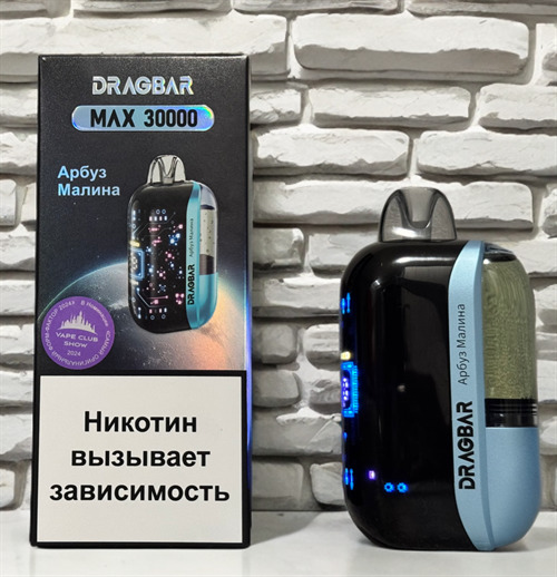 Кликните для увеличения изображения
