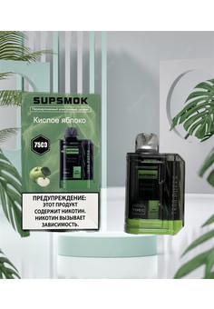 Supsmok 7500 - 7500 затяжек, изображение 1