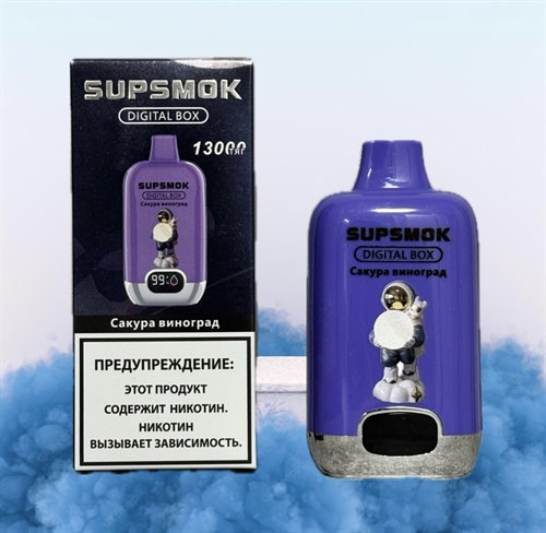 Supsmok Digital Box - 13000 затяжек