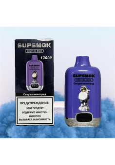 Supsmok Digital Box - 13000 затяжек, изображение 1