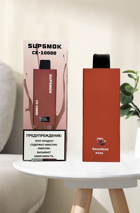 Supsmok CE - 10000 - 10000 затяжек
