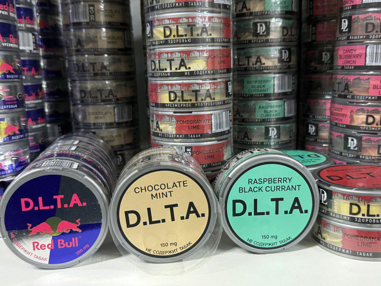 Снюс DE LUXE D.L.T.A. [20GR 150MG]