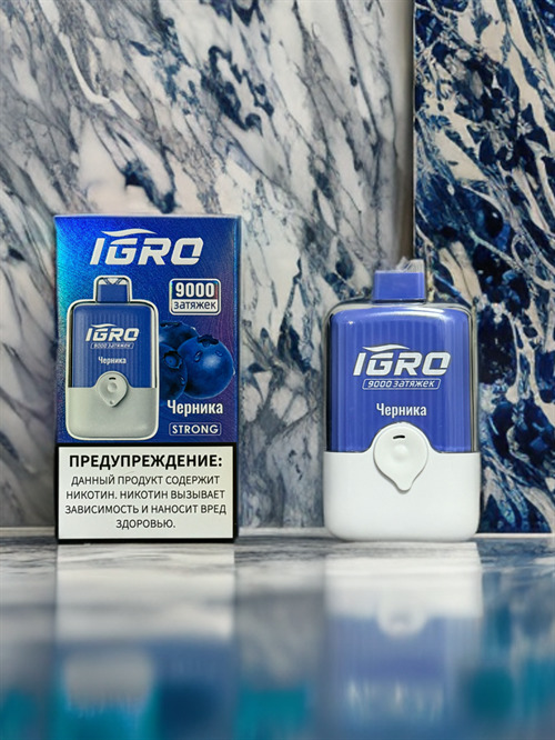 Igro 9000 - 9000 затяжек