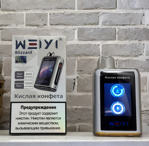 Weiyi Blizzard 16000 - 16000 затяжек