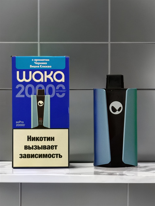 Waka soPro 20000 - 20000 затяжек