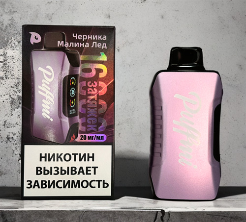 Puffmi Tank 16000 - 16000 затяжек