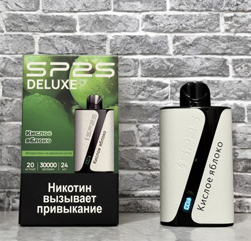 SP2S Deluxe 30000 - 30000 затяжек