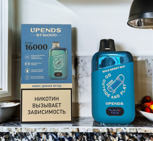 Upends BT 16000 - 16000 затяжек