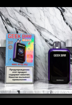 Geek Bar Watt 20000 - 20000 затяжек, изображение 1