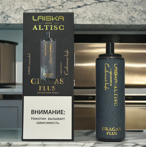 Laiska Altisc Gragas Plus - 10000 затяжек