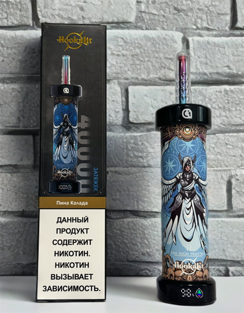 HookaLit 40000 - 40000 затяжек