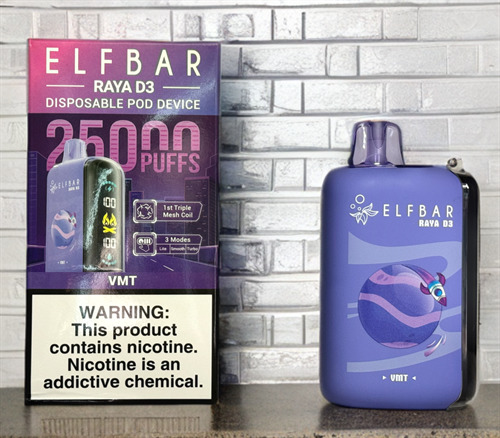 Elf Bar Raya D3 25000 - 25000 затяжек