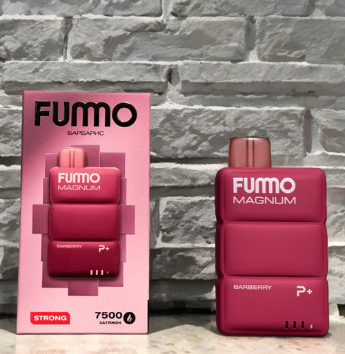 Fummo Magnum 7500 - 7500 затяжек