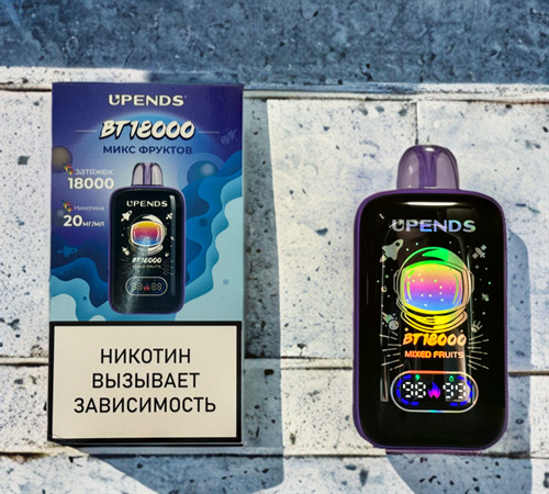 Upends BT 18000 затяжек