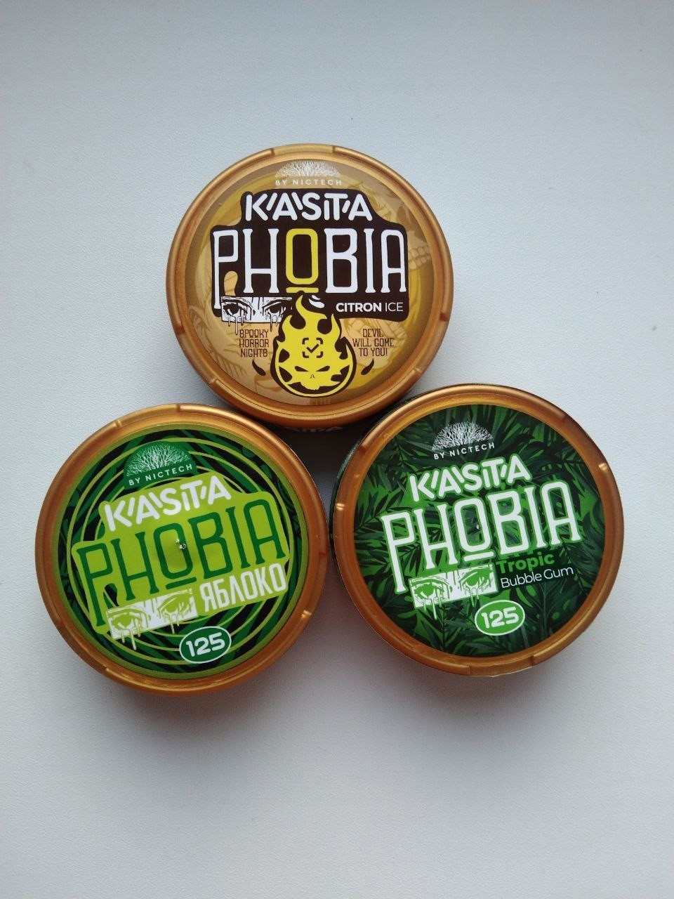 Снюс KASTA PHOBIA [125MG] NEW