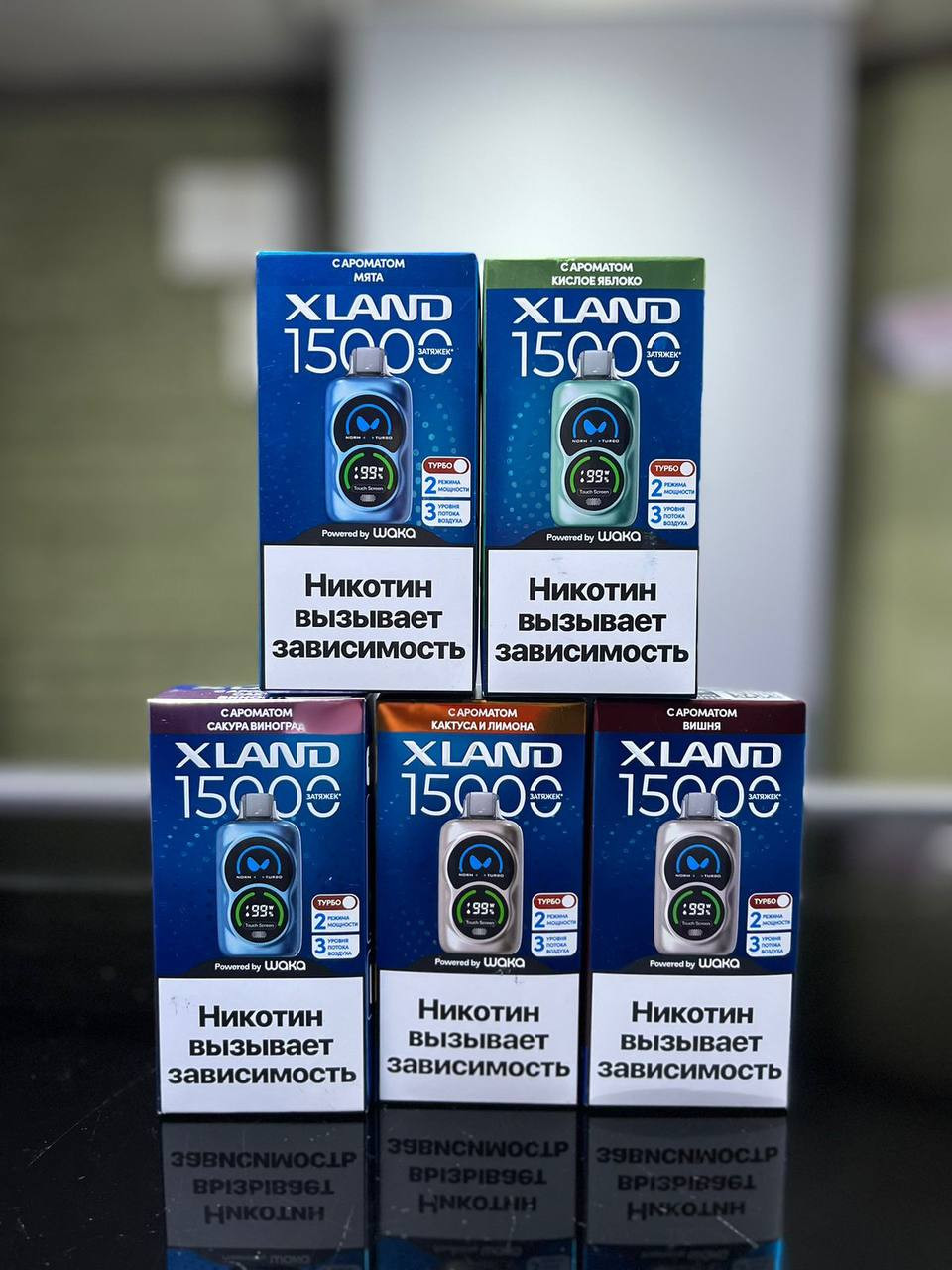 Waka Xland Dual Mesh 15000 затяжек