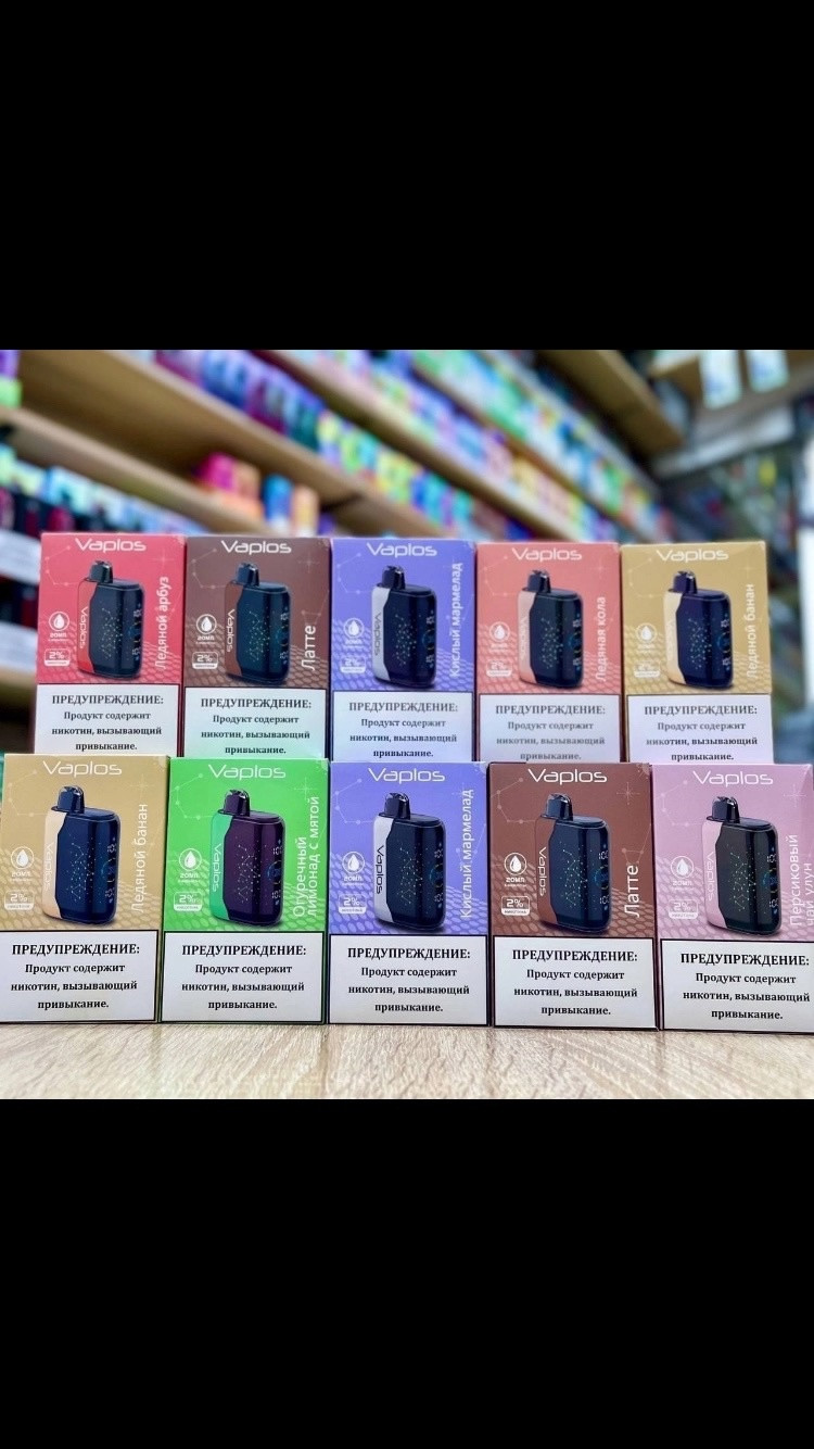 VAPLOS 35000