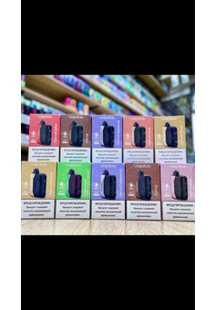 VAPLOS 35000, изображение 1