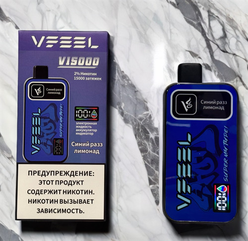 Vfeel V 15000 затяжек