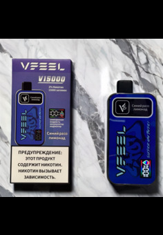 Vfeel V 15000 затяжек, изображение 1