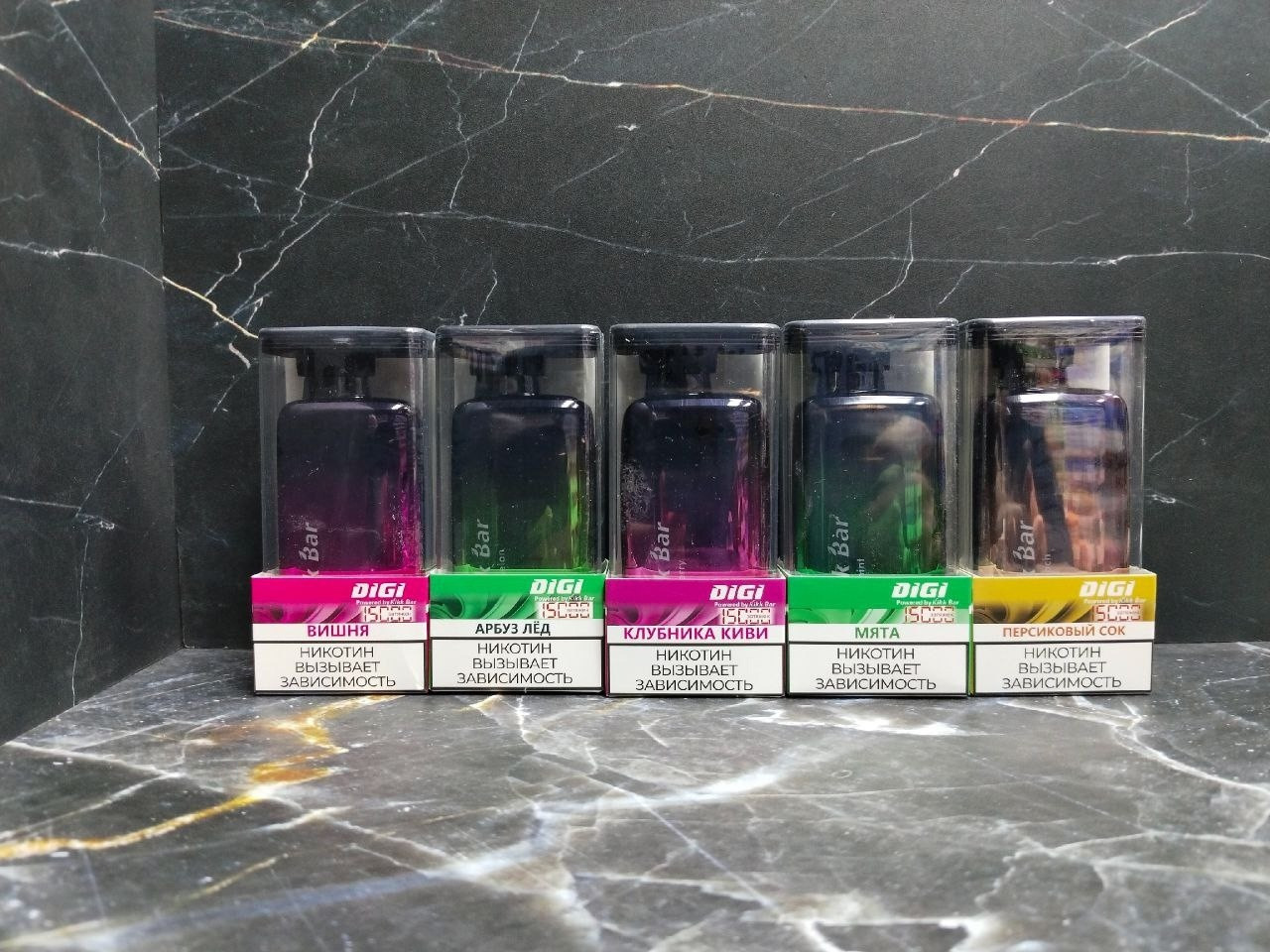 DIGI KIKK BAR 15000 затяжек