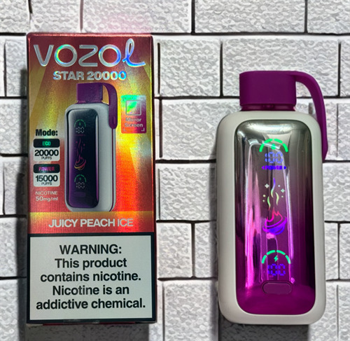 Vozol Star 20000 затяжек