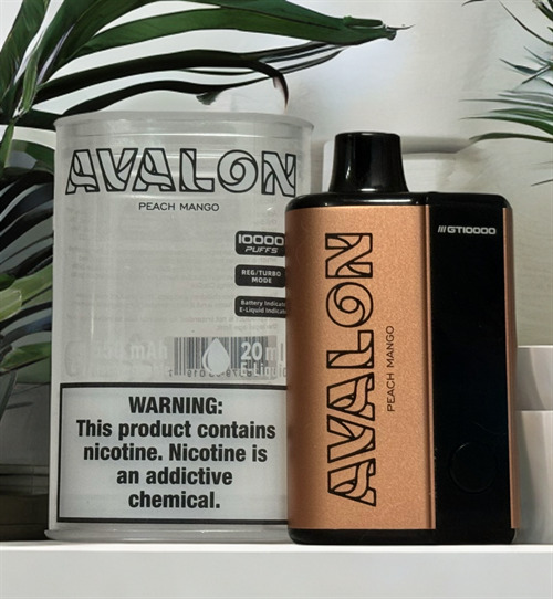 Avalon 10000 затяжек