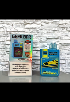 Geek Bar 911 - 18000 затяжек, изображение 1