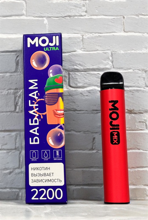 Moji Ultra 2200 затяжек