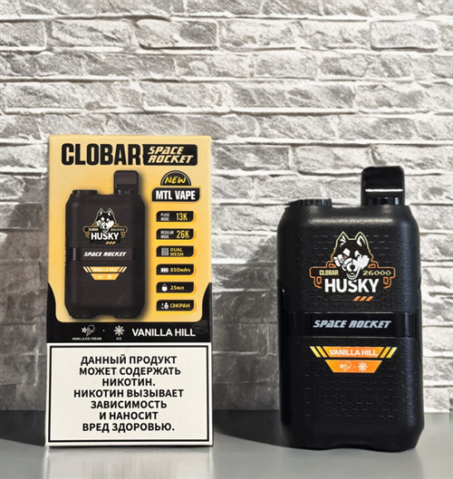 Clobar Husky Space Rocket MTL Vape 26000 затяжек