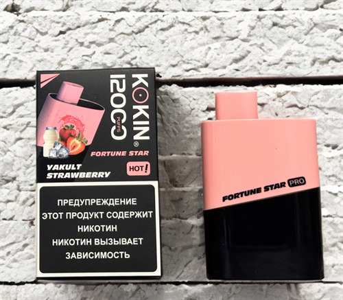 Kokin Fortune Star Pro 12000 затяжек