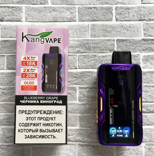 Kangvape 28000 затяжек
