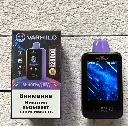Varmilo Horos 28000 затяжек