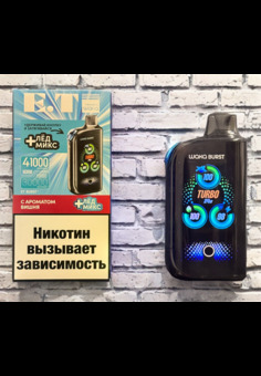 Waka ET Burst 41000 затяжек, изображение 1