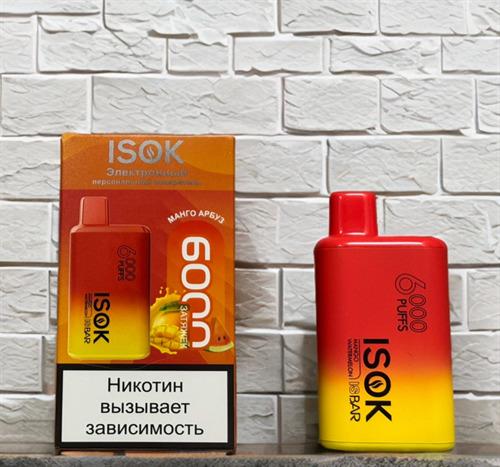 Isok is bar 6000 затяжек