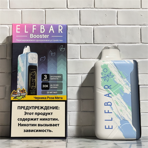 Elf Bar Booster 30000 затяжек