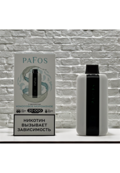 PAFOS 20000 тяг, изображение 1